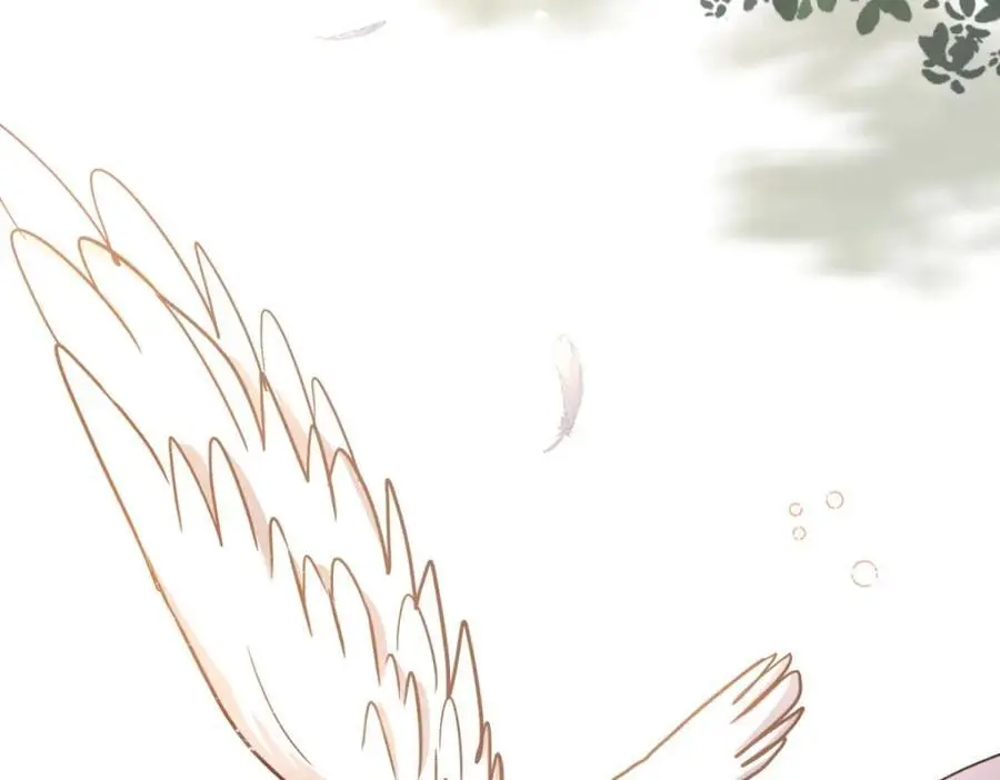 第44话 无法避开的梦 第24页