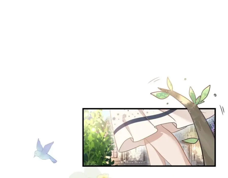 第44话 无法避开的梦 第27页