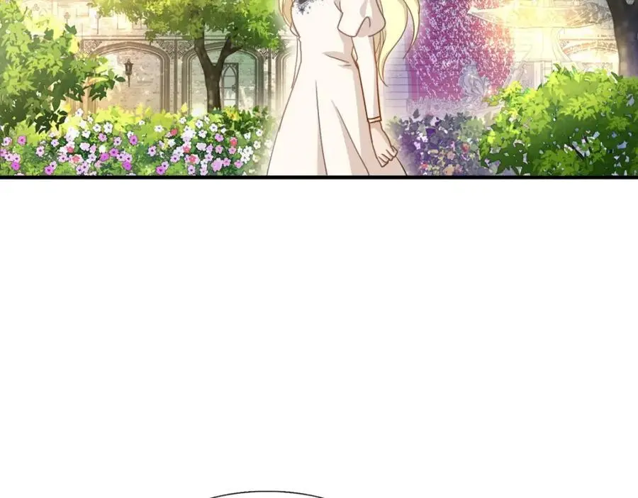 第44话 无法避开的梦 第32页