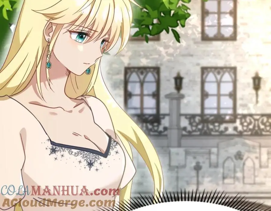 第44话 无法避开的梦 第58页