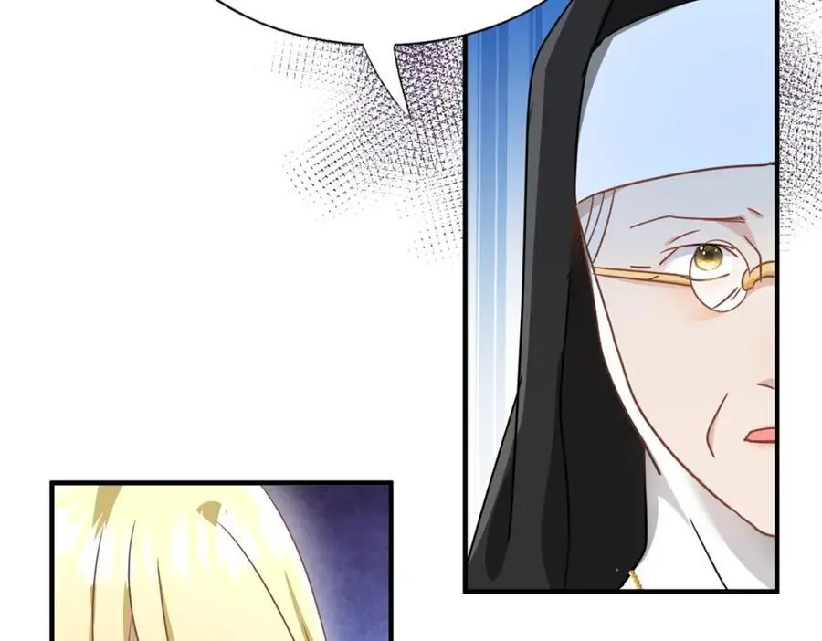 第44话 无法避开的梦 第69页