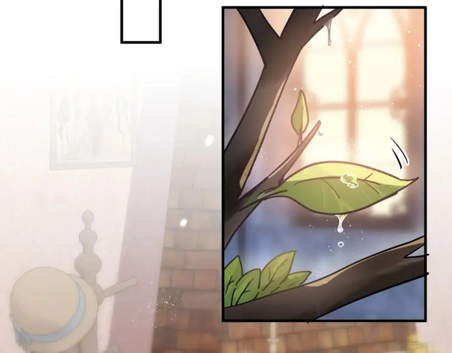 第43话 新的秘密 第5页