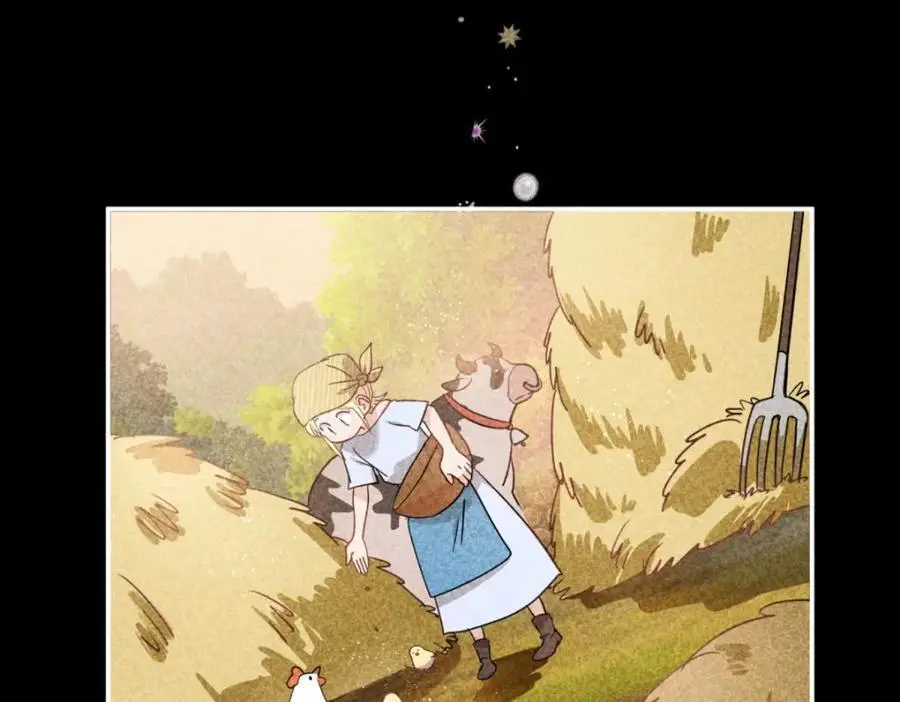 第43话 新的秘密 第9页