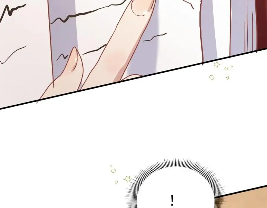 第43话 新的秘密 第26页