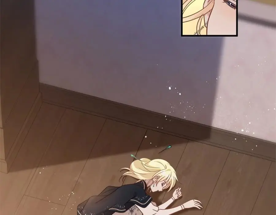 第43话 新的秘密 第33页
