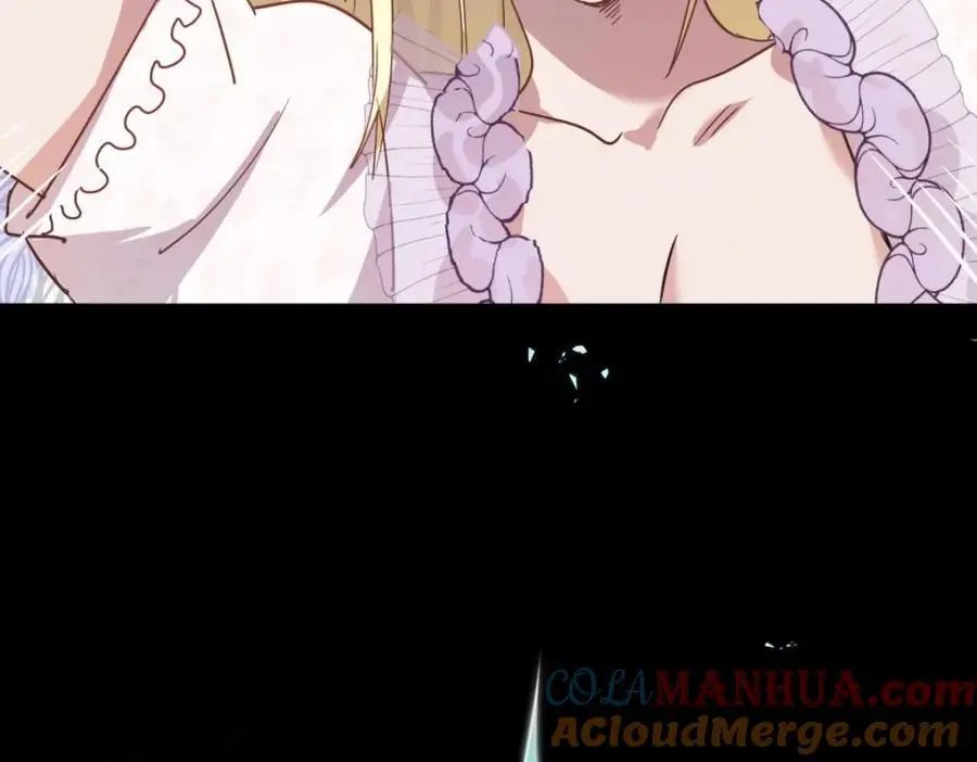 第43话 新的秘密 第70页