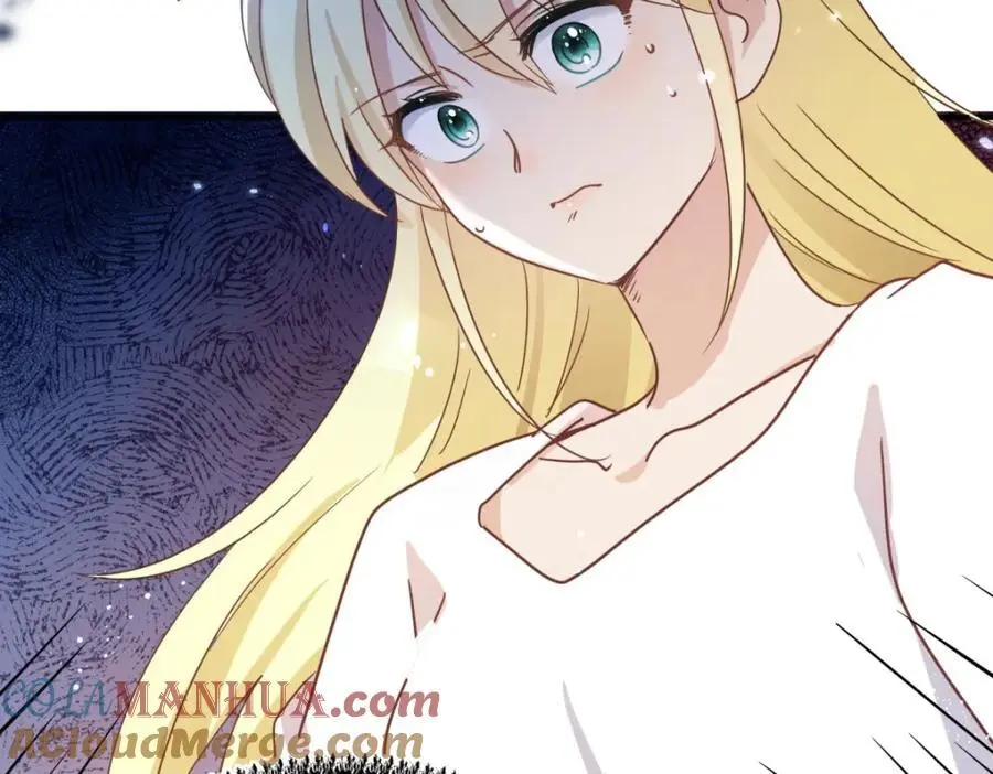 第43话 新的秘密 第76页