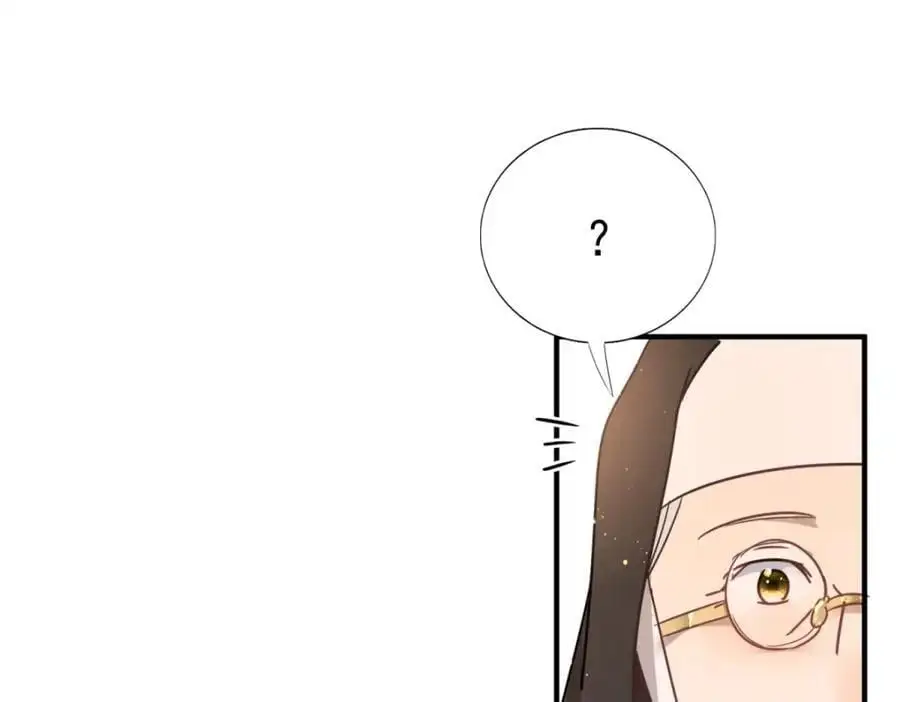 第42话 无法遗忘 第11页