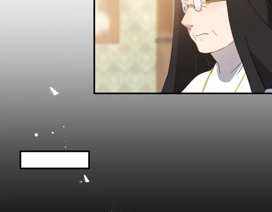 第42话 无法遗忘 第48页