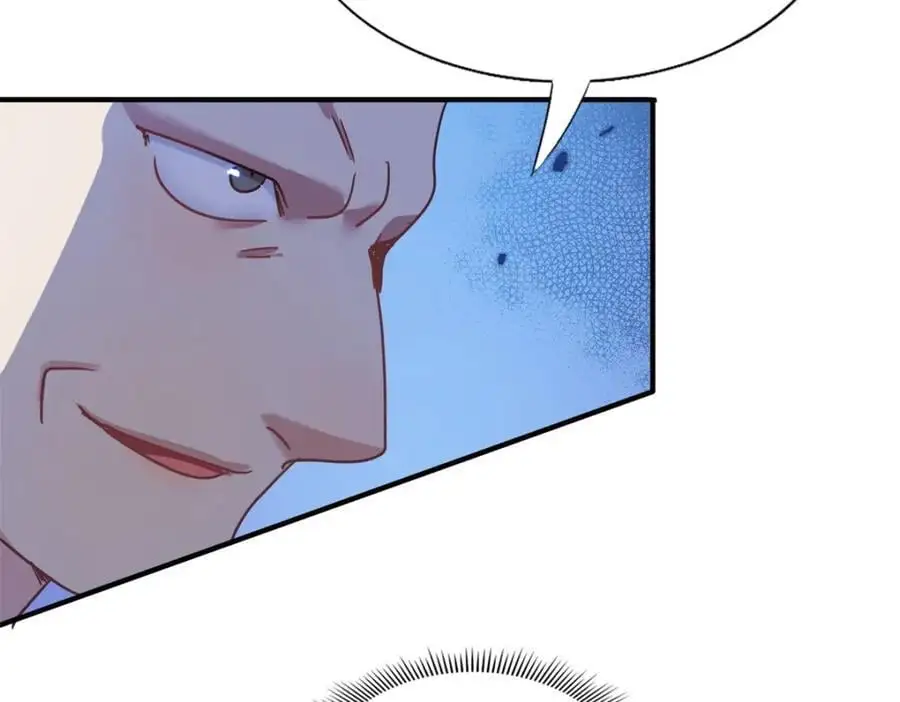 第41话 费舍尔修士 第9页