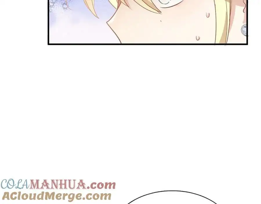 第41话 费舍尔修士 第16页