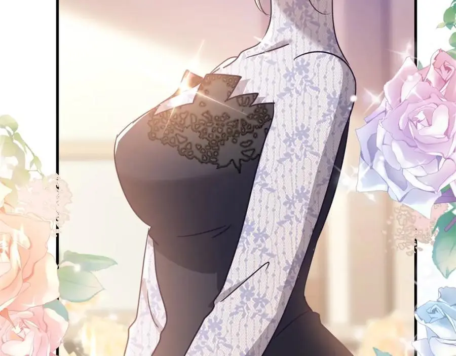 第41话 费舍尔修士 第23页