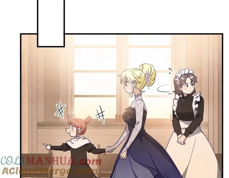 第41话 费舍尔修士 第37页