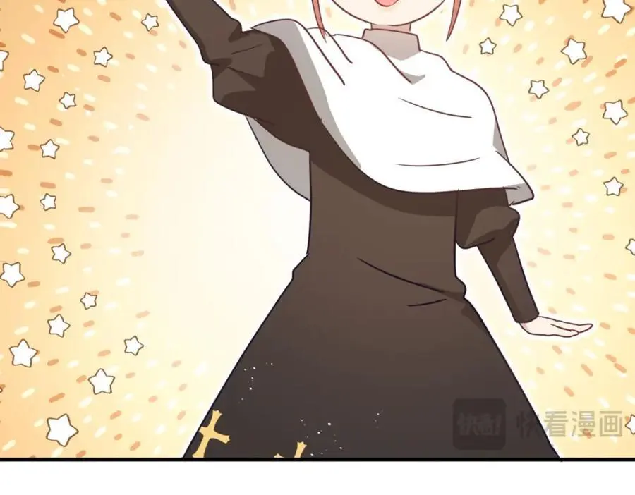 第41话 费舍尔修士 第47页