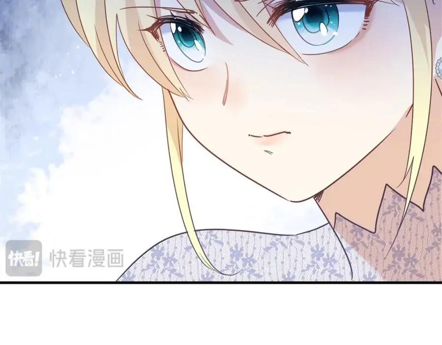 第41话 费舍尔修士 第74页