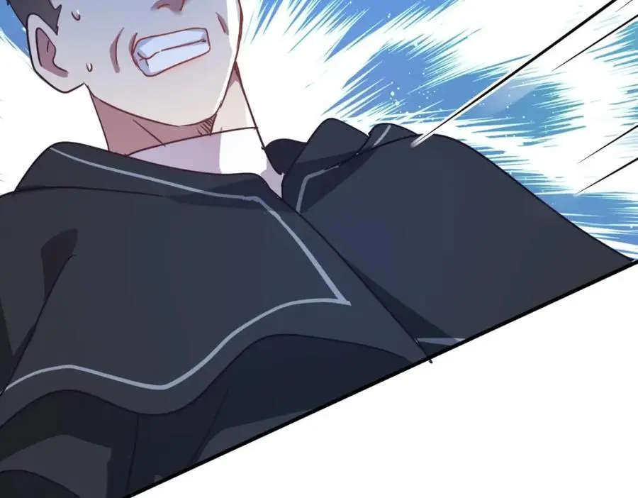 第40话 窥探 第47页