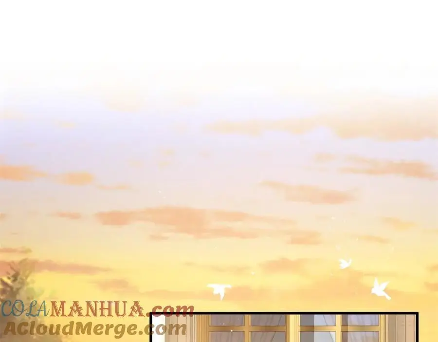 第39话 隐情 第4页