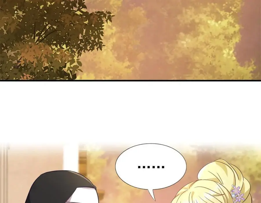 第39话 隐情 第6页