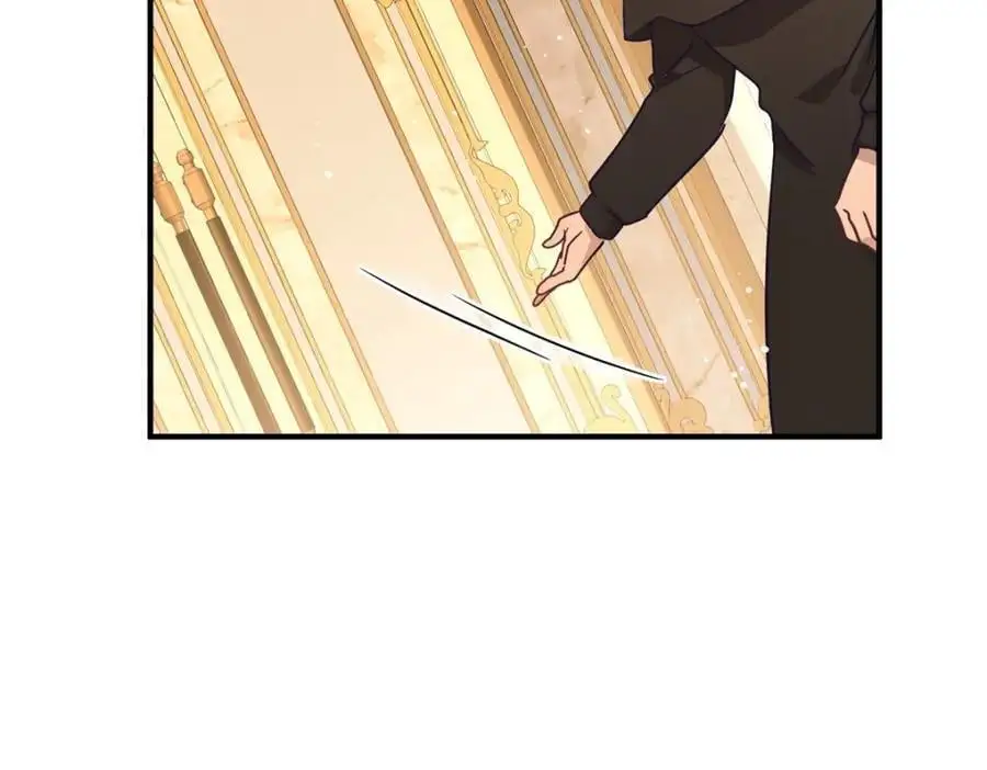 第39话 隐情 第26页