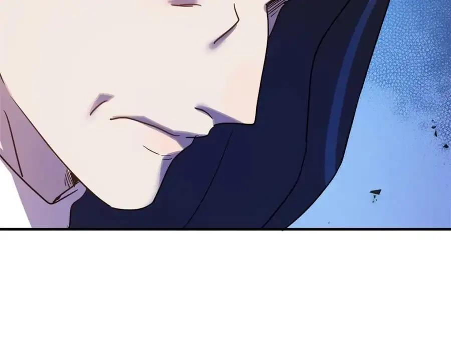 第39话 隐情 第74页