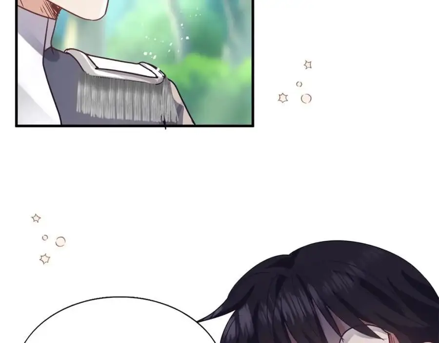 第38话 怦然心动 第17页