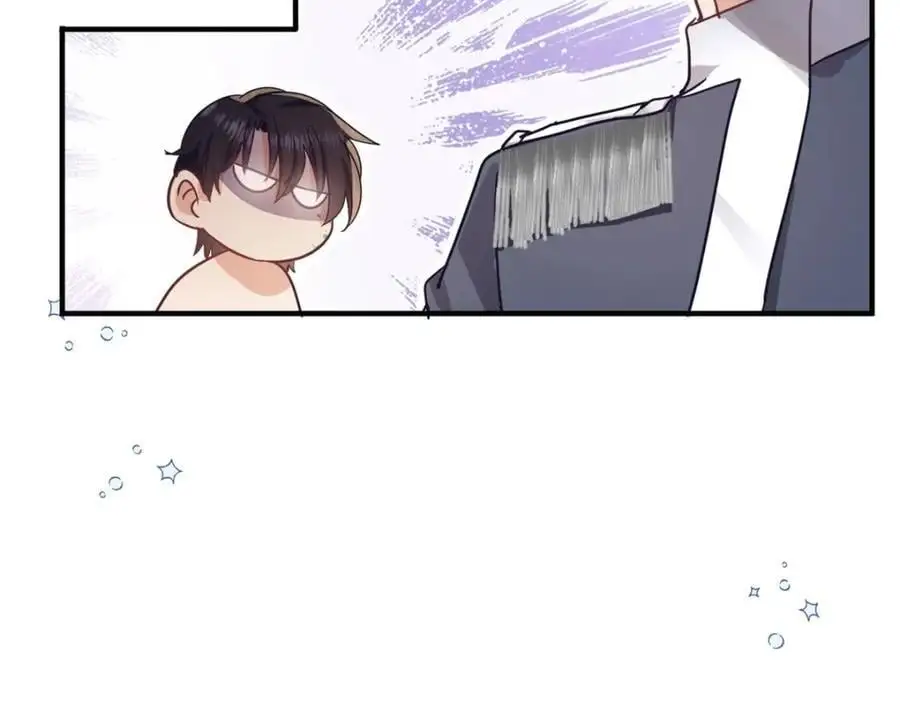 第38话 怦然心动 第23页