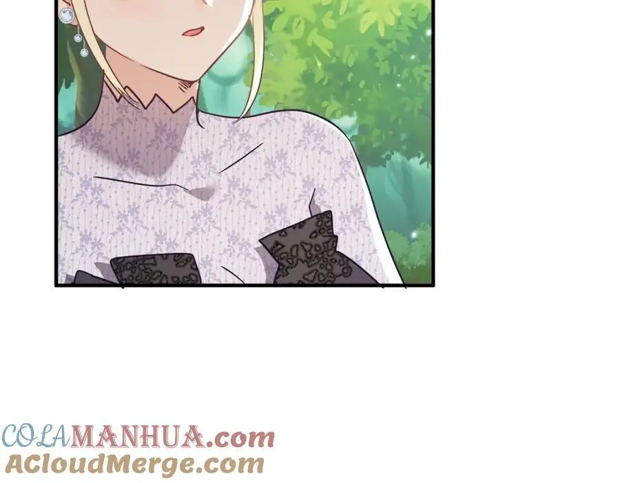 第38话 怦然心动 第31页