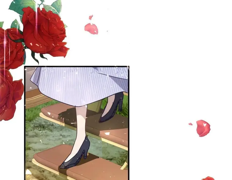 第38话 怦然心动 第39页