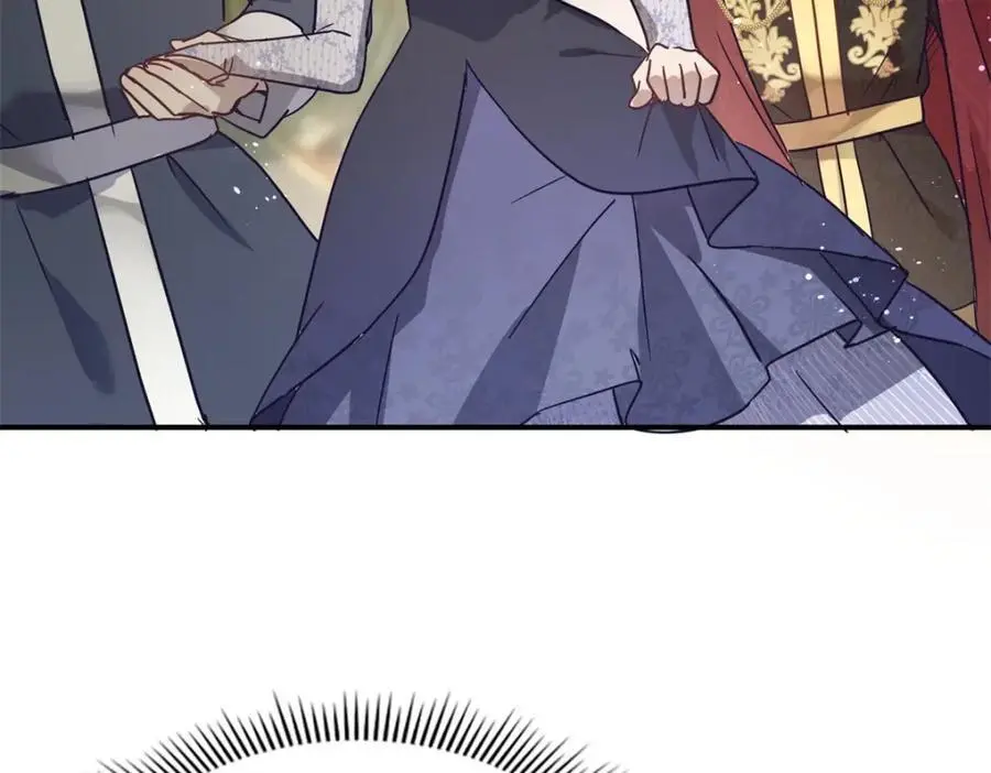 第38话 怦然心动 第44页