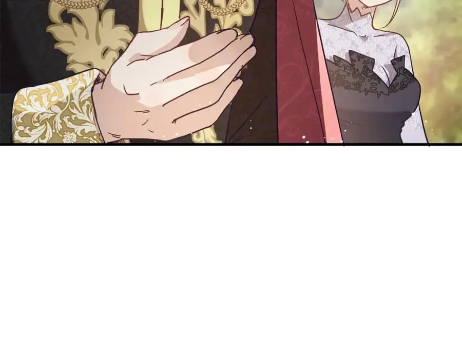 第38话 怦然心动 第56页