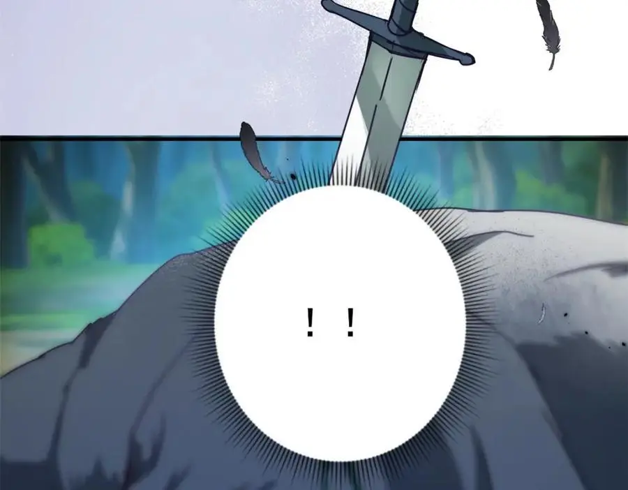 第36话 强大与孤独 第5页