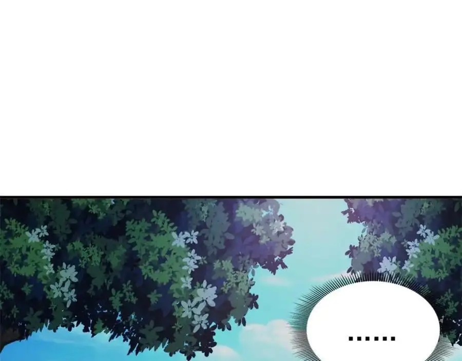第36话 强大与孤独 第14页