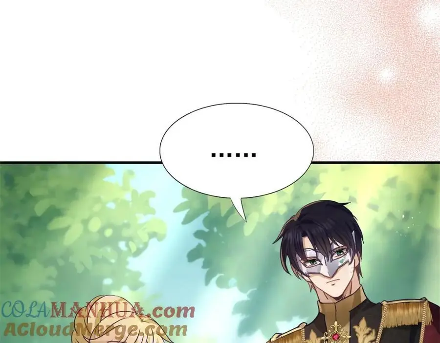 第37话 被摘下的面具 第10页