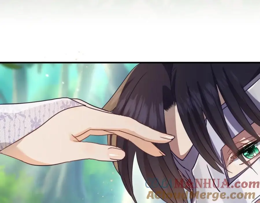 第37话 被摘下的面具 第43页
