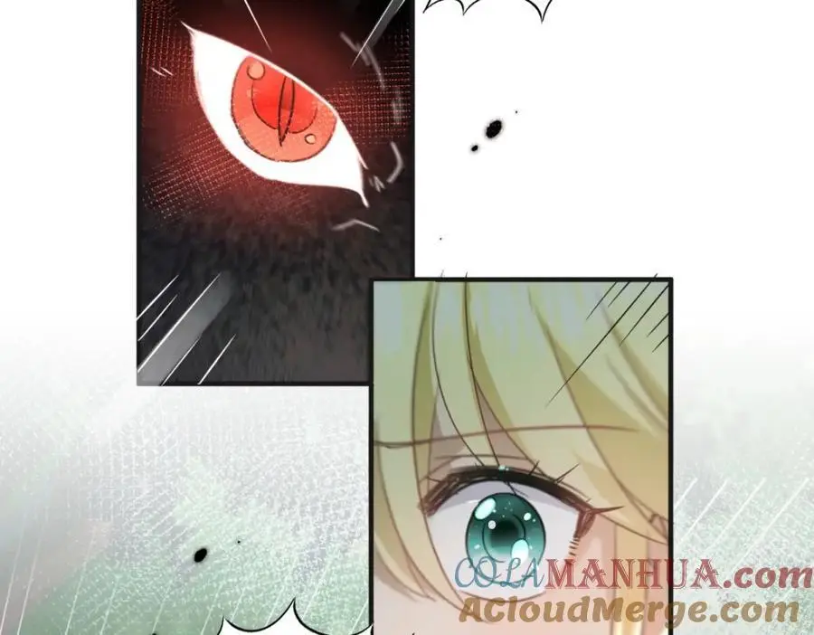 第35话 孤独的皇帝 第19页