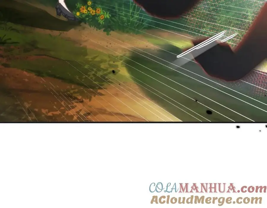 第35话 孤独的皇帝 第22页