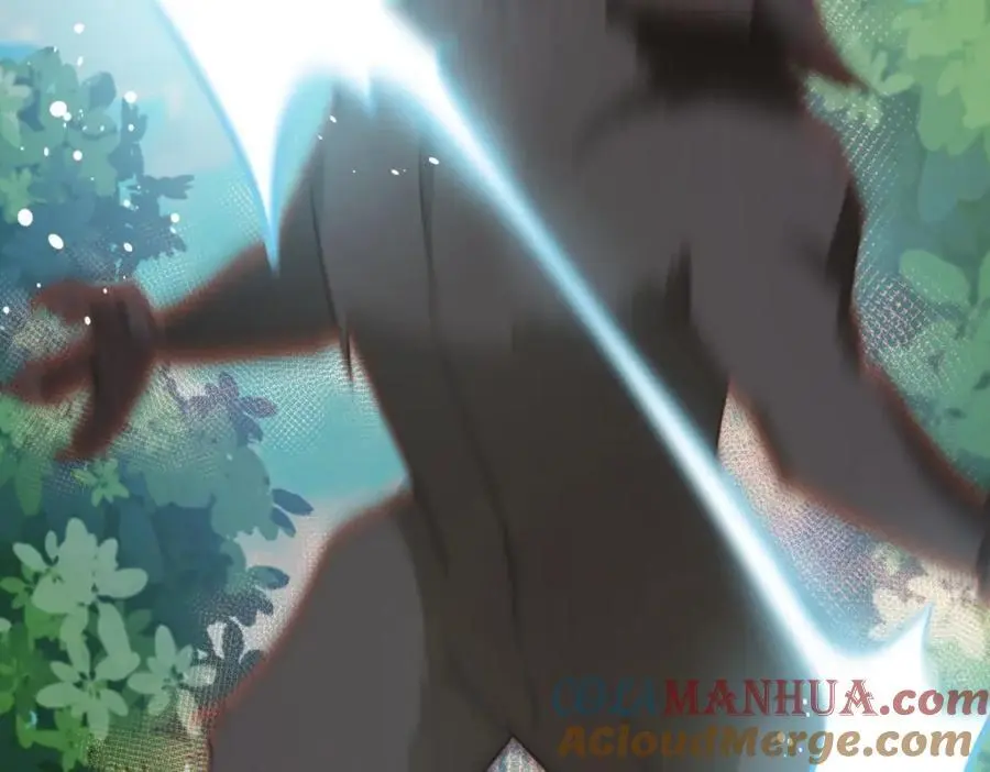 第35话 孤独的皇帝 第31页