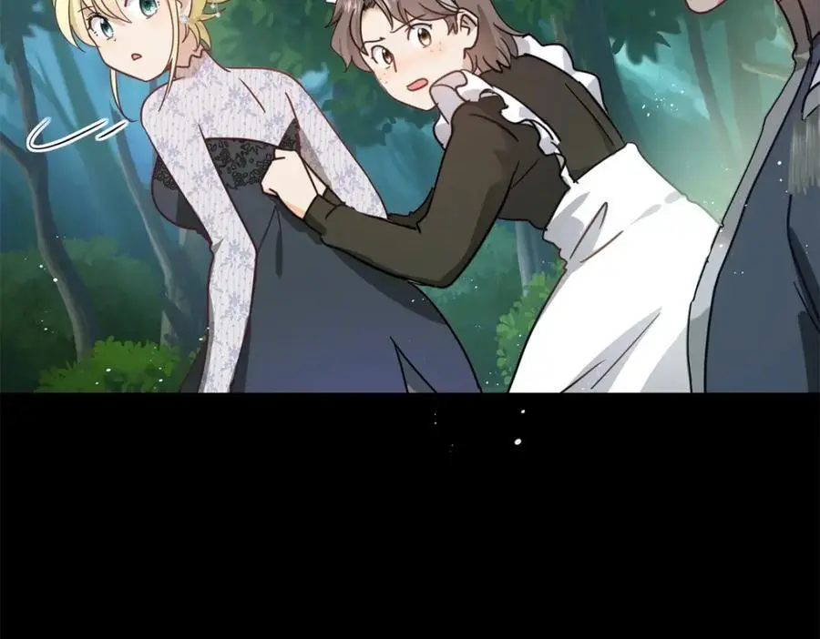 第35话 孤独的皇帝 第57页