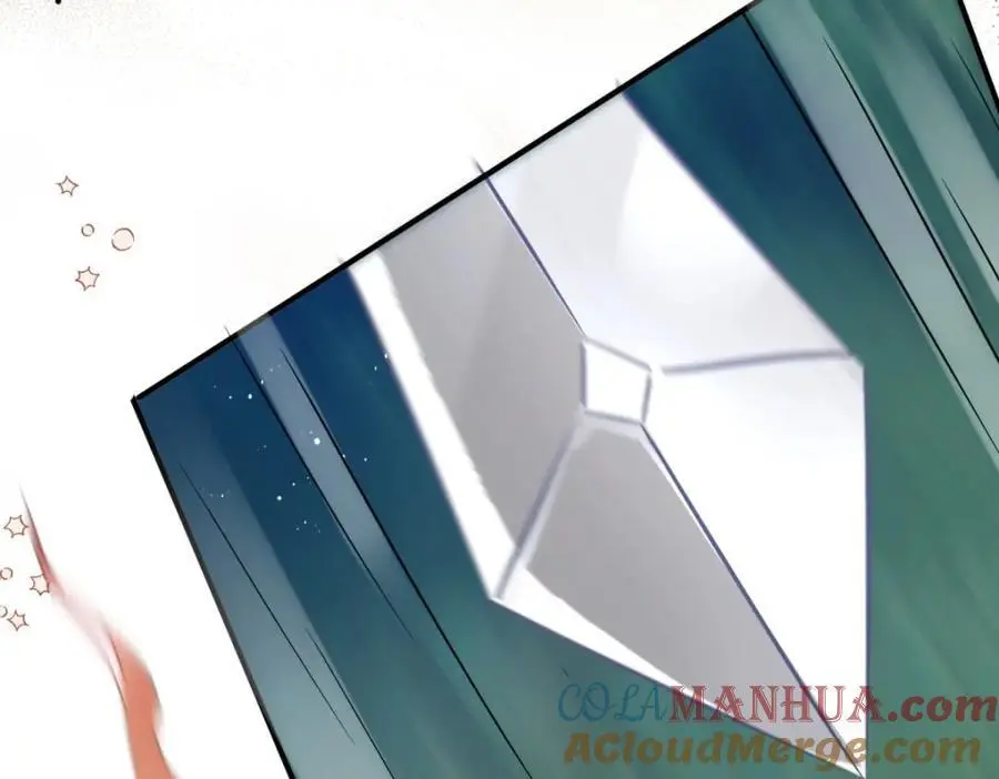 第35话 孤独的皇帝 第73页