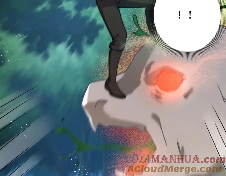 第35话 孤独的皇帝 第76页