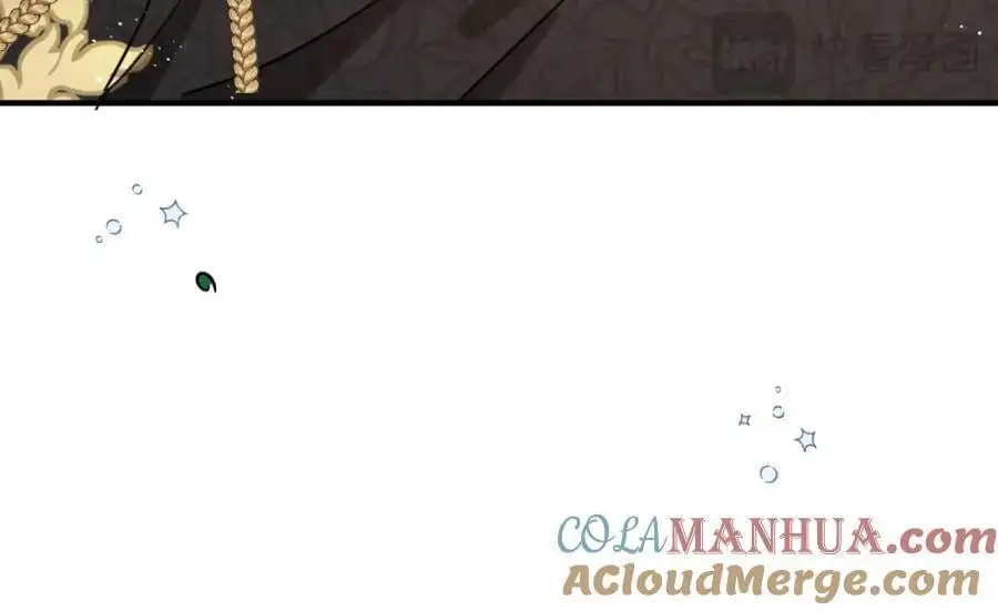 第35话 孤独的皇帝 第79页