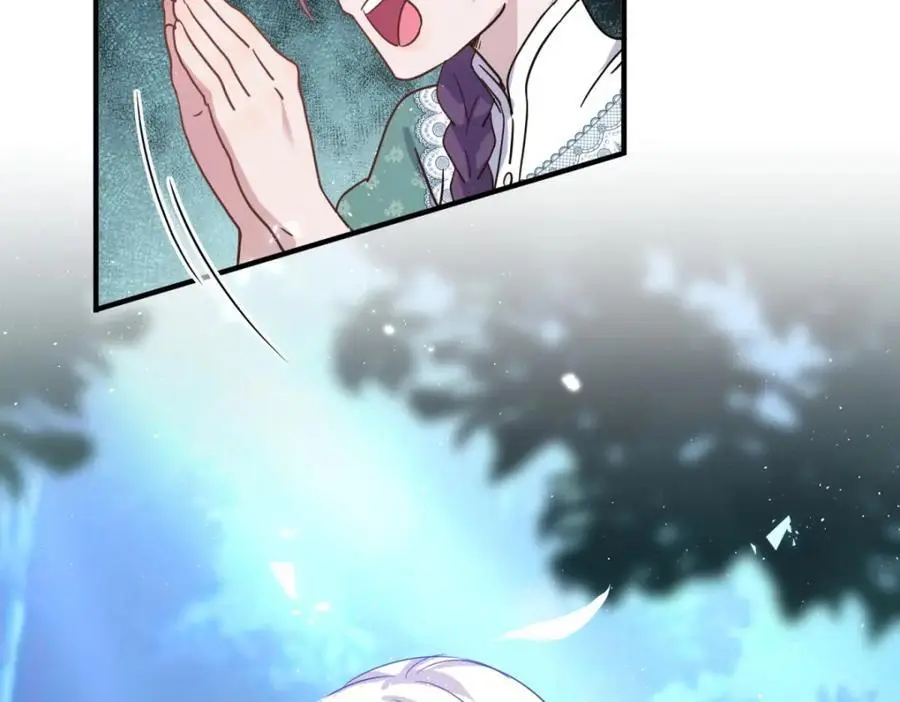 第51话 真相？ 第33页