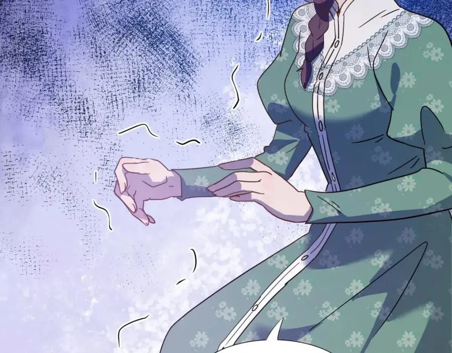 第51话 真相？ 第41页