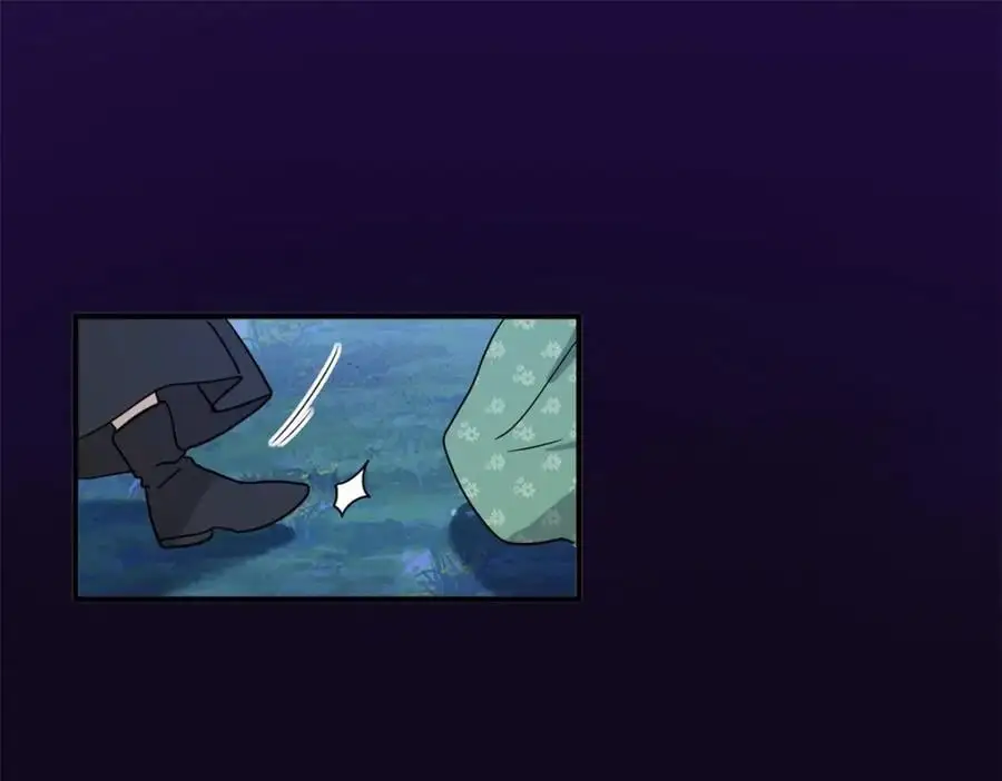 第51话 真相？ 第44页