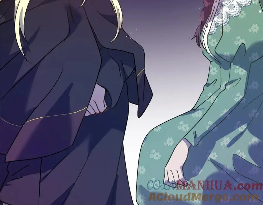 第51话 真相？ 第46页