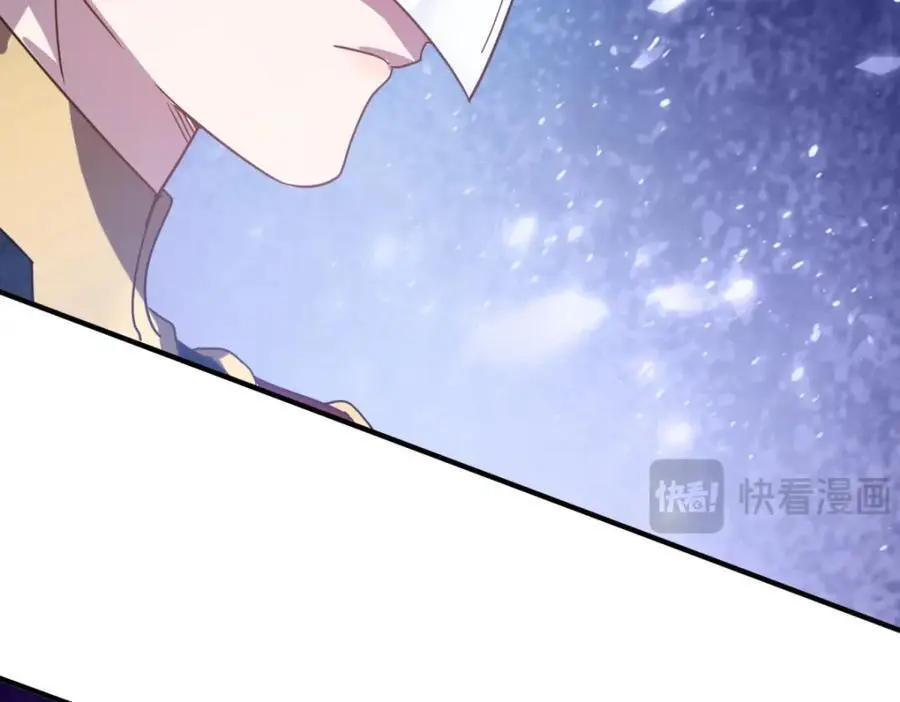 第51话 真相？ 第75页