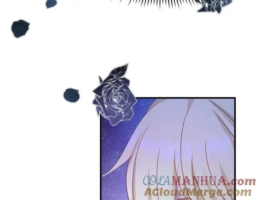 第53话 我、的、陛、下？ 第7页