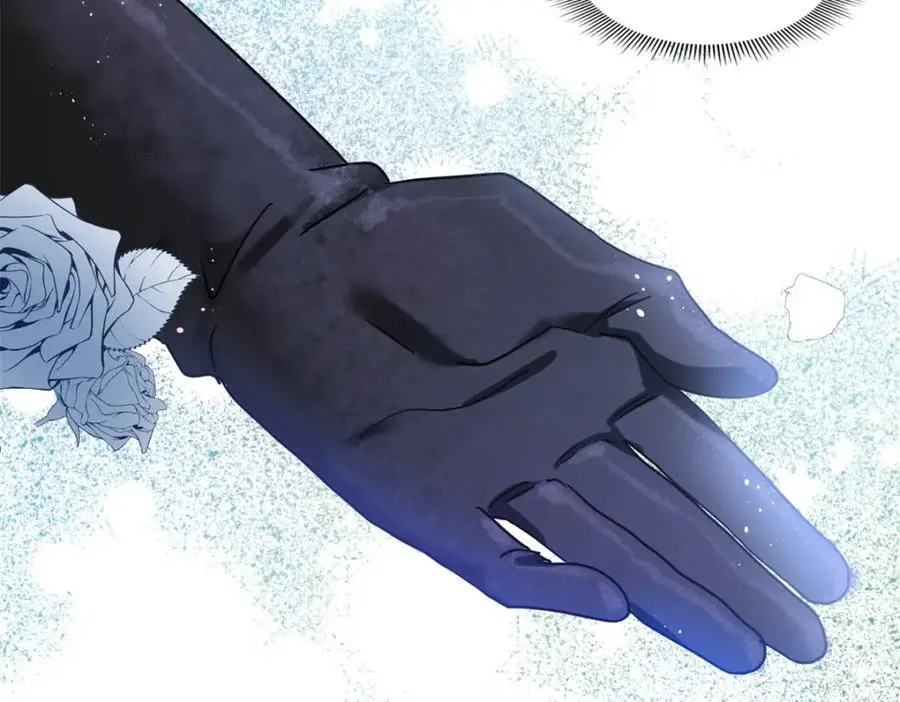 第53话 我、的、陛、下？ 第12页