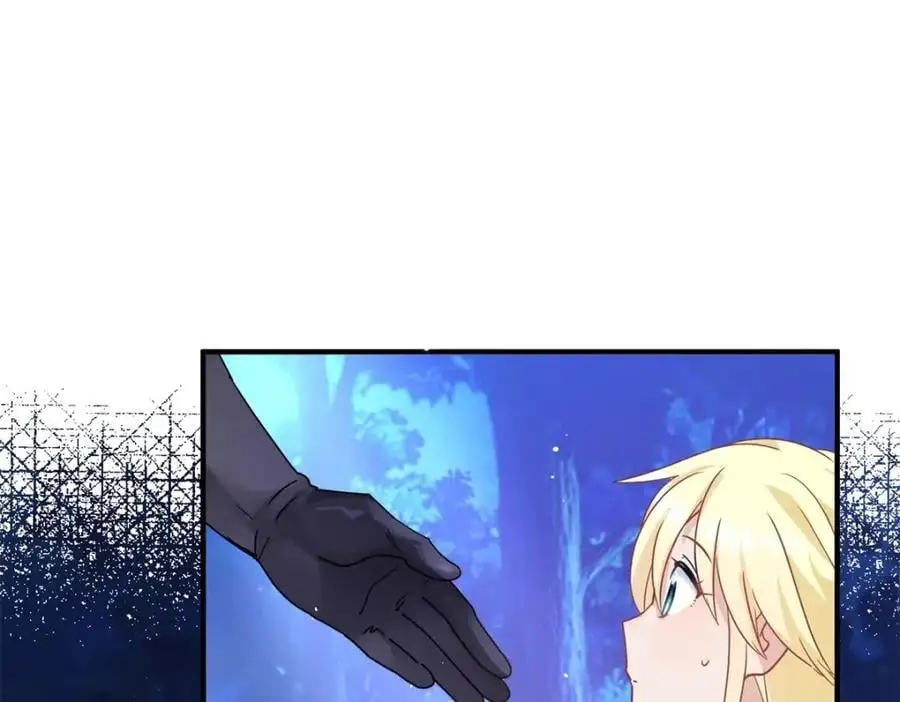 第53话 我、的、陛、下？ 第14页