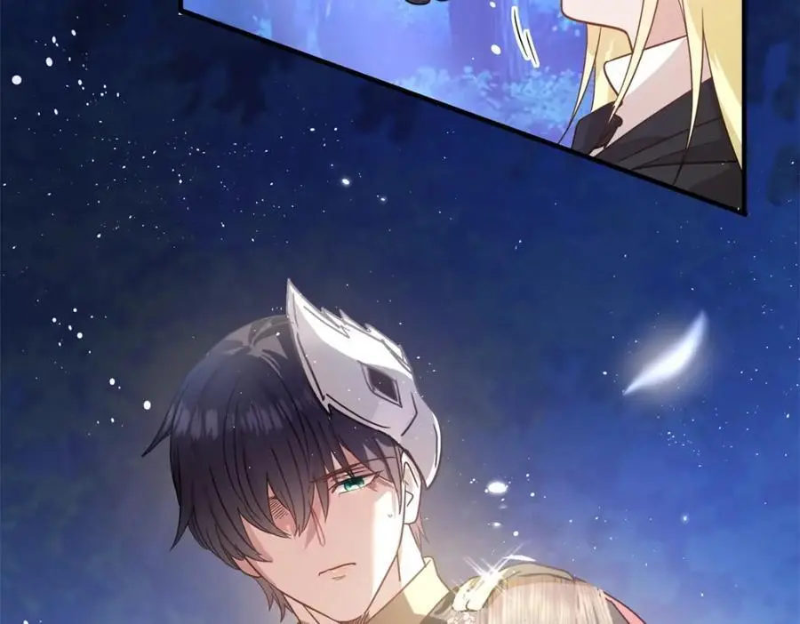 第53话 我、的、陛、下？ 第15页